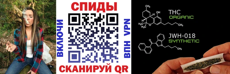 Бутират BDO  как найти закладки  Североморск 