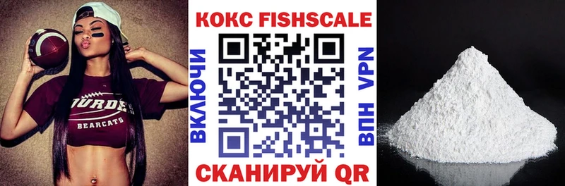 Cocaine Колумбийский  OMG онион  Североморск 