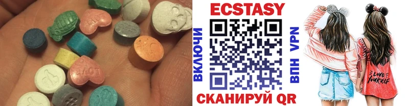 ЭКСТАЗИ TESLA  Североморск 