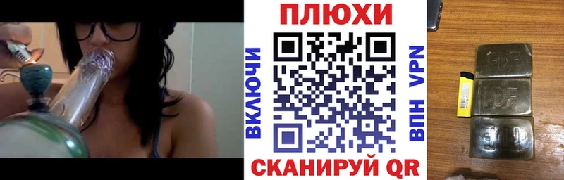 ГАШ 40% ТГК Североморск