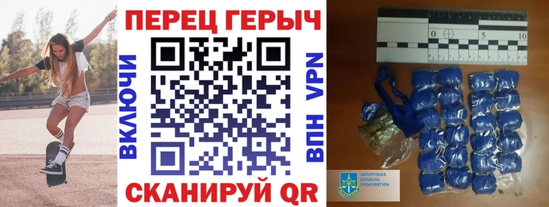 ГЕРОИН афганец  купить наркотик  Североморск 