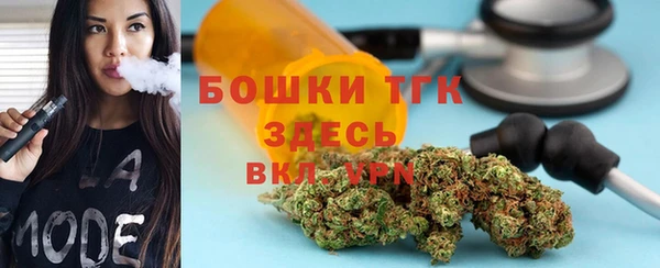 скорость mdpv Балахна