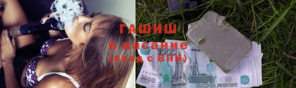 MDMA Балабаново