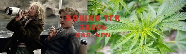 MDMA Балабаново