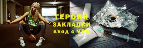 a pvp Арсеньев
