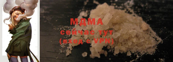 герыч Аркадак