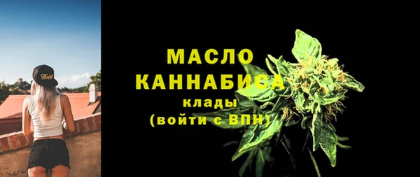 a pvp Арсеньев