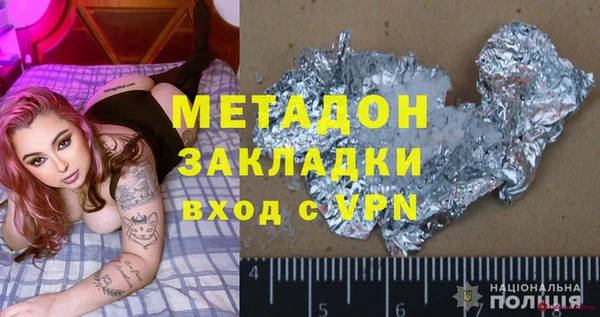 герыч Аркадак