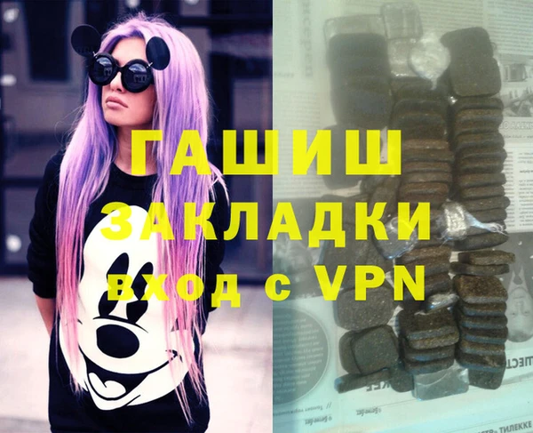 a pvp Арсеньев