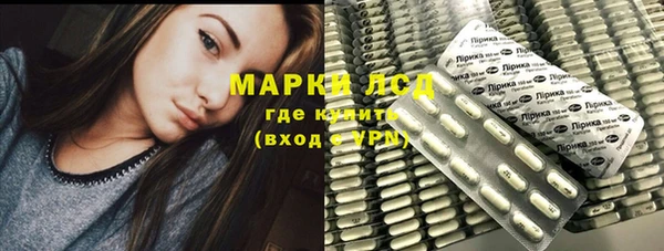 герыч Аркадак