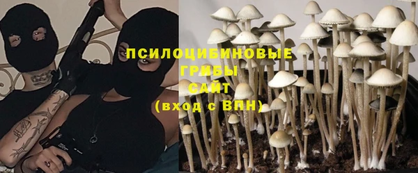 альфа пвп VHQ Баксан