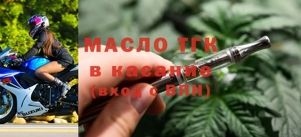a pvp Арсеньев