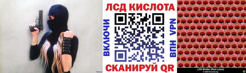 Марки N-bome 1,5мг  Североморск 